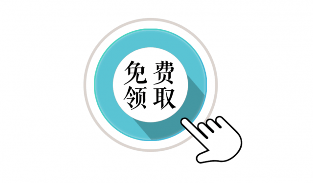 有沒有免費logo在線設計的網(wǎng)站？