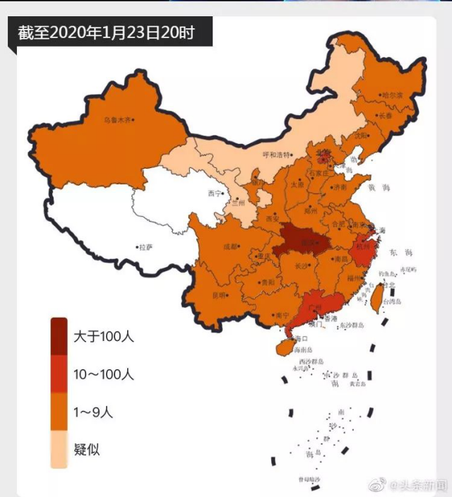 疫情最新動態(tài)|面對新型冠狀病毒請勿“輕慢”!|深圳品牌策劃資訊