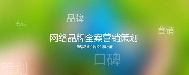 可能你還不知道：公司什么時候需要做深圳品牌策劃？