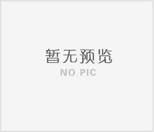 拼多多官方采集軟件（拼多多采集工具）