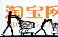 怎樣有效的提高直通車(chē)的轉(zhuǎn)化率？