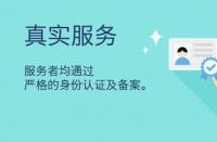 如何利用直通車(chē)帶動(dòng)自然搜索流量？