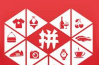 拼多多賣家設(shè)置直通車時(shí)需注意哪些細(xì)節(jié)？