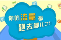 淘寶測款的技巧有哪些？