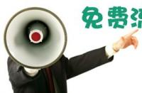怎樣才能寫好淘寶商品標題？