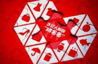 拼多多上傳商品審核不通過怎么辦？