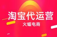 怎樣快速獲得免費(fèi)的搜索流量？