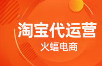 如何把混亂的淘寶店鋪標簽拉回來？