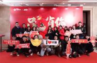 海參——勇者無(wú)懼，讓信仰成為一道光