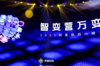 火蝠電商在行業(yè)里怎么樣？