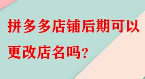 天貓代運(yùn)營(yíng)
