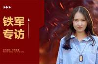 斑比：晨星之花，風(fēng)雨中的絢爛與香甜