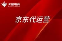 早報(bào):東方甄選聯(lián)合順豐京東實(shí)現(xiàn)購(gòu)物次日達(dá)