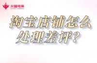 老顧客能提升銷量嗎？老顧客提升銷量話術(shù)是什么？