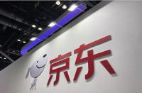 京東自有品牌發(fā)起“百大質(zhì)造工廠計(jì)劃”