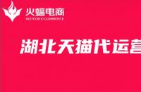 如何購(gòu)買(mǎi)天貓店鋪？最新教程來(lái)了！