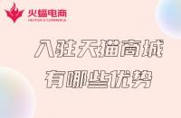 如何防止自己手機(jī)號(hào)泄露？泄露手機(jī)號(hào)碼有危險(xiǎn)嗎