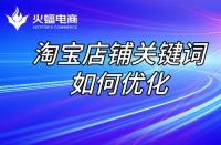 7天無理由退換的規(guī)則是什么？哪天開始計算的