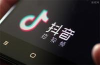 直播代運(yùn)營套餐價(jià)格表（直播代運(yùn)營收費(fèi)多少）