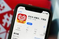 怎么關(guān)閉拼多多免密支付？多多錢包如何關(guān)閉免密支付功能
