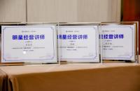 火蝠電商攜手阿里媽媽，共建營銷繁榮生態(tài)