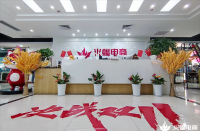 火蝠電商以數(shù)智化營銷，助力商家實現(xiàn)確定性增長