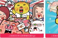 六大業(yè)務(wù)全方位服務(wù)，火蝠電商始終聚焦品牌發(fā)力